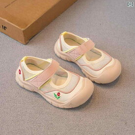子供 幼児 靴 春夏 男子 靴 ガールズ ベビー シューズ 通気性 シングル メッシュ 機能 靴 革靴