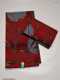 生地 DIY クロス 裁縫 洋裁 衣装製作 素材 アフリカン ワックス 衣料 素材 アンカラ ヒット ターゲット アフリカ 綿 バティック