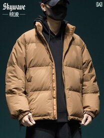 メンズ アウター 標準 ホワイトダックダウン ジャケット 冬 暖かい ブレッド ジャケット ゆったり 大きいサイズジャケット
