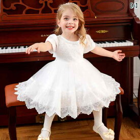 発表会 小さい ガールズ 最初 誕生日 プリンセス ドレス 長袖 子供 ピアノ 演奏 ドレス ガール ドレス フラワーガール 白 ガーゼ ウェディングドレス