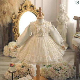女の子 女児 赤ちゃん 1歳 ドレス 高級感 子供服 ロリータ バースデー ドレス ガールズ チュチュ プリンセス ドレス