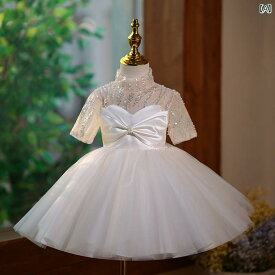 女の子 ガールズ イブニングドレス 子供 誕生日 プリンセス ドレス ふわふわ ガーゼ フラワーガール 結婚式 小さい ガールズ ウェディングドレス ホスト パフォーマンス 衣装