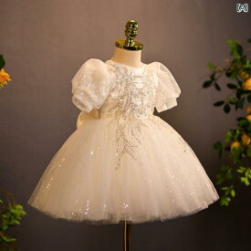 女の子 ガールズ 1歳 ドレス ホワイト ハイエンド ベビー ガール 子供 誕生日 プリンセス ドレス フラワー ガール キャットウォーク ドレス