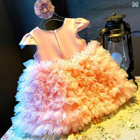 女の子 女児 赤ちゃん プリンセス ドレス チュチュチュチュ スカート 赤ちゃん かわいい ケーキ スカート 初年度 パーティー ドレス