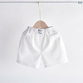 キッズ ファッション 柔らか コットン ショート パンツ ボーイズ 夏 子供用 ホワイト クォーター パンツ ベビー サマー パンツ