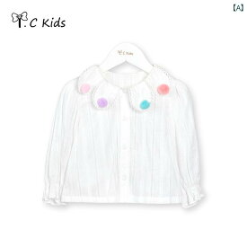 tckids ガールズ シャツ 子供用 春 ベビー 韓国 ドール シャツ 白 女性用 ベース レイヤー