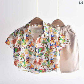 キッズ ファッション ストリート アニマルパーク させよう 男の子 シャツ 花柄 半袖 韓国 子供 夏服 ベビー シャツ ジャケット