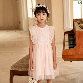 ワンピース かわいい 女の子 ガールズ メッシュ ドレス 夏 韓国 子供服 ガールズ スカート ピンク スパンコール プリンセス ドレス フリル