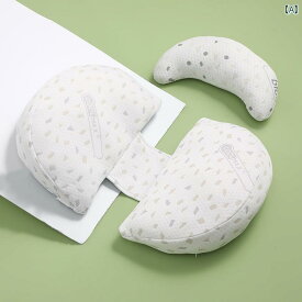 妊婦 枕 腰 当て 横向き 寝 枕 腹部 寝 枕 横向き 寝 枕 妊娠 用品 妊婦 用品 枕 妊娠 枕 枕