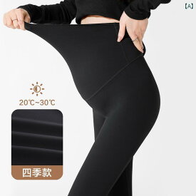 妊婦 サメ パンツ 秋冬 レギンス アウターウェア 冬 裏起毛 厚手 マタニティパンツ 綿 パンツ 冬服