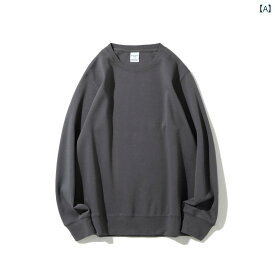 マッスル ウェア メンズ カニエ スポーツ スウェットシャツ ソリッド カラー 厚手 コットン フィットネス 服 秋冬 ランニング 長袖