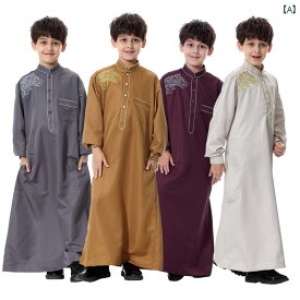 エスニック ローブ 民族衣装 メンズ パキスタン 子供服 男子 ティーンエイジャー 男子用 高級感 スタンドカラー 刺繍 中東 アラビア