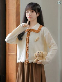 レディース ファッション 秋冬 人形 襟 セーター 女性 ガーリー カレッジ ゆったり 立体 クマ ショート カーディガン セーター