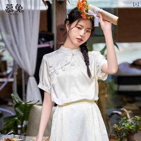 レディース ファッション カレッジ 大人かわいい 中華風 ディスク ボタン スタンドカラー シャツ 女性 夏 ジャカード 半袖 トップス