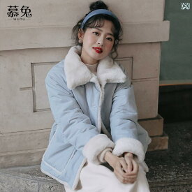 レディース ファッション リバーシブル 子羊 ぬいぐるみ ジャケット 女性 冬 韓国 ベルベット 厚手 ショート 綿服