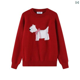 レディース トップス カジュアル カレッジ ファッション 大人 かわいい ガーリー 干支年 赤 かわいい 子犬 セーター 女性 春秋 セーター 厚手
