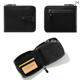 財布 レザー ショート ウォレット レザー メンズ カード バッグ 盗難 防止 メンズ ショート コイン クリップ 銀行 カード ジッパー ショート クリップ