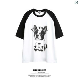 T シャツ メンズ レディース トップス 夏 ファッション かわいい 子犬 プリント 半袖 シャツ カップル ラグラン シャツ