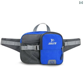 夏 軽量 アウトドア スポーツ ランニング ハイキング かん 水筒 水分 補給 ウエスト バッグ ポータブル メンズ レディース 携帯電話 バッグ