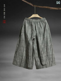メンズ パンツ ズボン ゆったり サマー カジュアル 快適 中華風 夏 薄手 ダメージ コットンリネン 通勤 スカート ソング ワイド レッグ