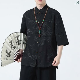 メンズ ファッション 中華風 唐 ジャケット 中国 ボタン ダウン シャツ 半袖 竹 葉 プリント 冷感 中山 スタンドカラー 瞑想 茶道 スーツ