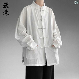 メンズ ファッション 中華風 春 唐 ジャケット レトロ リネンシャツ 長袖 綿 リネン スタンドカラー シャツ 漢服