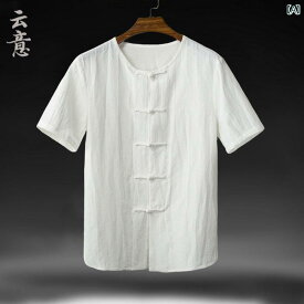 メンズ ファッション 中華風 唐 ジャケット 夏 薄手 リネン 半袖 中国 レトロ ボタン 半袖 シャツ 漢服 茶道 スーツ