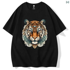 T シャツ かっこいい メンズ トップス タイガーヘッド プリント トーテム 半袖 シャツ 大きいサイズ 綿 中国 動物 紳士服