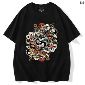 T シャツ かっこいい メンズ トップス レトロ 辰年 トーテム タイガーヘッド 半袖 シャツ 中華風 大きいサイズ 綿 インナーウェア 中国 紳士服
