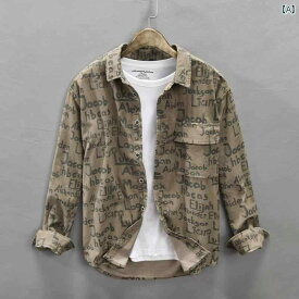 メンズ トップス レトロ レター プリント 長袖 シャツ 春秋 ファッション 大きいサイズ カジュアル シャツ ジャケット