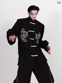 メンズ トップス 文化 中華風 ディスク ボタン レトロ ジャケット 刺繍 ドラゴン パターン 長袖 スタンドカラー シャツ