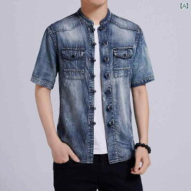 メンズ ファッション カジュアル 夏 半袖 デニムシャツ 男性用 中華風 スタンドカラー 大きいサイズ プレート ボタン 唐 スーツ 半袖 シャツ 薄手 ジャケット