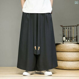 メンズ ボトムス パンツ ズボン レトロ 文学 中華風 冷感 パンツ 中華風 カジュアル パンツ ワイド レッグ スカート