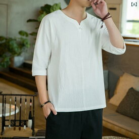 Tシャツ トップス メンズ 中華風 サマー ウェア カジュアル かっこいい 普段着 日常使い リネン 夏 ゆったり 大きいサイズ 刺繍入り 服 ボタン ダウン コットンリネン