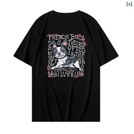 Tシャツ トップス メンズ 中華風 ボーイズ ゆったり 五分袖 コットン ラウンドネック 子犬 刺繍 プリント 大きいサイズ