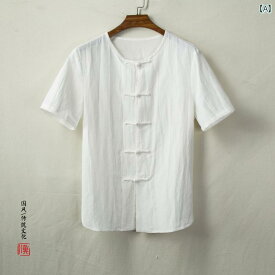 カンフー服 メンズ トップス シャツ チャイナ風 薄手 通気性 綿 リネン 半袖 シャツ レトロ リネン 夏用 ゆったり