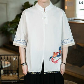 カンフー服 メンズ トップス シャツ 中華風 夏 薄手 半袖 シャツ レトロ バックル ドレープ 鯉 魚 刺繍 T シャツ