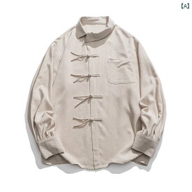メンズ トップス 中華風 かっこいい ラミー シャツ 長袖 唐装 プレート ボタン 綿 リネンシャツ レトロ ジャケット
