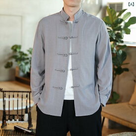 メンズ トップス 中華風 かっこいい レトロ 唐装 シャツ リネン 衣装 漢服 カジュアル チュニック スーツ 茶道 スーツ 瞑想 スーツ