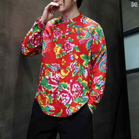 メンズ トップス 中華風 かっこいい 東北 地方 花柄 服 カジュアル 長袖 シャツ レトロ バックル 唐装大 サイズ
