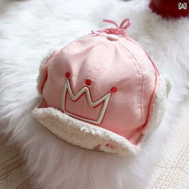 キッズ 帽子 かわいい ベビー 秋冬 メンズ 赤ちゃん ロシア 6ヶ月 2歳 1 人 子供 冬 裏起毛 ガールズ 耳保護 幼児