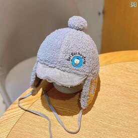キッズ 帽子 かわいい 子供 秋冬 ボーイズ ロシア 女児 赤ちゃん 暖かい 冬 耳保護 防風 スタイル
