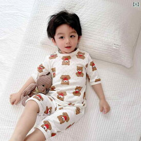 キッズ パジャマ ルームウェア 部屋着 子供用 綿 セット 夏 新生児 韓国 ホーム 服 男の子 女の子用 ミッド スリーブ ミッド パンツ
