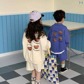 子供服 かわいい セットアップ 韓国 春夏 子供服 ファッション セット 男の子 女の子 子供 ベビー 長袖 ショーツ 2点 セット