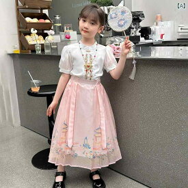 子供服 かわいい 夏服 男の子 民族 衣装 姉妹 リンクコーデ コスプレ 写真撮影 韓服 キッズ 伝統的 スカート 子供 パフォーマンス 服 スーパー フェアリー 半袖 服 エスニック