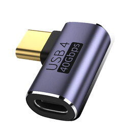 WYMECT usb cl字 タイプc l字 usb c l type c l USB C 変換アダプタ 40Gbps高速転送アダプタ USB4.0最大充電速度100W 8K@60Hz映像出力 (五番)