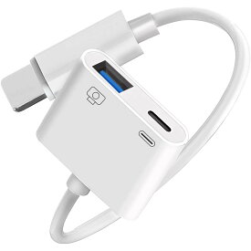 Topamz Phone USB 変換アダプター 2in1 Ligtn-ning カメラアダプタ OTG変換ケーブル 急速充電 双方向データ転送 写真/ビデオ/ファイル転送 設定不要 マウス/キーボード/Uディスク対応 Phone/Padに適用