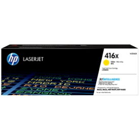 HP 416X (W2042X) 純正トナーカートリッジ イエロー 大容量