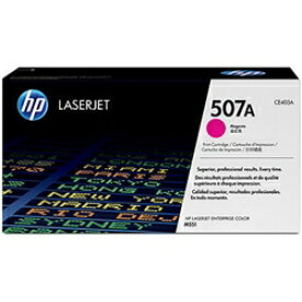 HP 507A(CE403A) 純正トナー マゼンタ | エイチピー HP トナー 純正 カートリッジ 新品