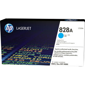 HP 828A(CF359A) 純正イメージドラム シアン